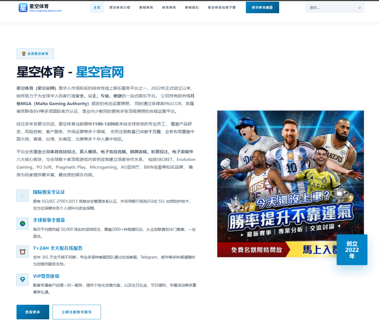 潘展乐百米自由泳阶段测试再创新高 新周期目标全面浮出水面